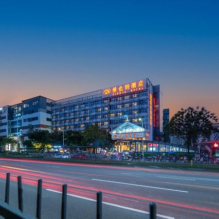 Vienna Hotel Shenzhen Fuyong Subway Station Exterior photo
