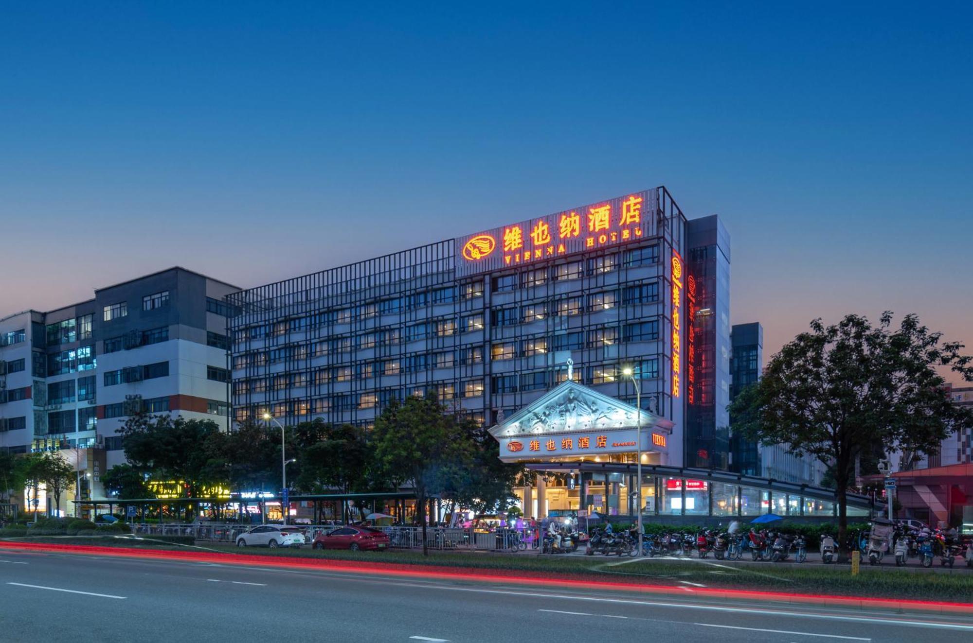 Vienna Hotel Shenzhen Fuyong Subway Station Exterior photo
